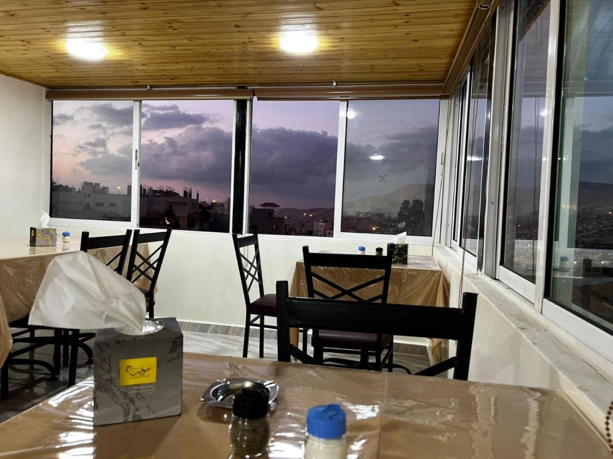 Amro Petra Apartment Wadi Musa Bagian luar foto